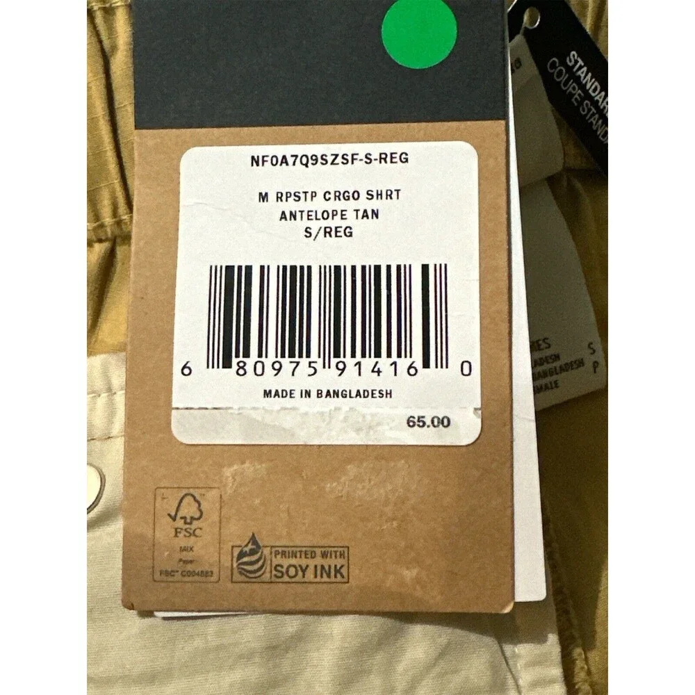 The North Face Men's Ripstop Easy‎ Cargo Shorts Size Small NWT